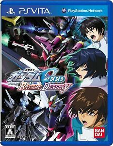 Mobile Suit Gundam Seed Battle Destiny (Japanese)